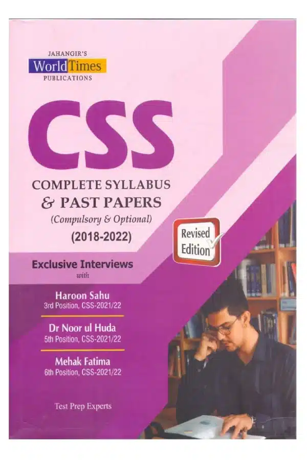 CSS Complete Syllabus and Past Paper 2019-2023